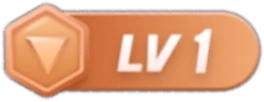 LV1 等级-LV1-灵感屋
