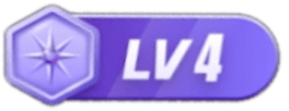 等级-LV4-灵感屋