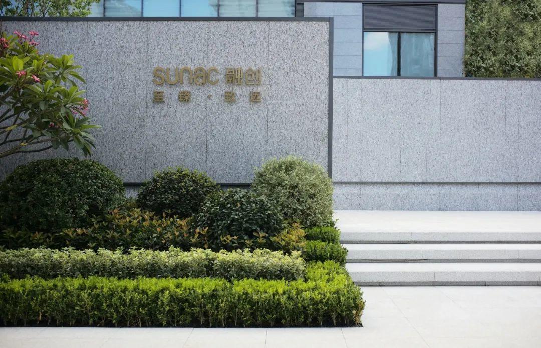 图片[2]-滨江壹号示范区实景讲解-灵感屋