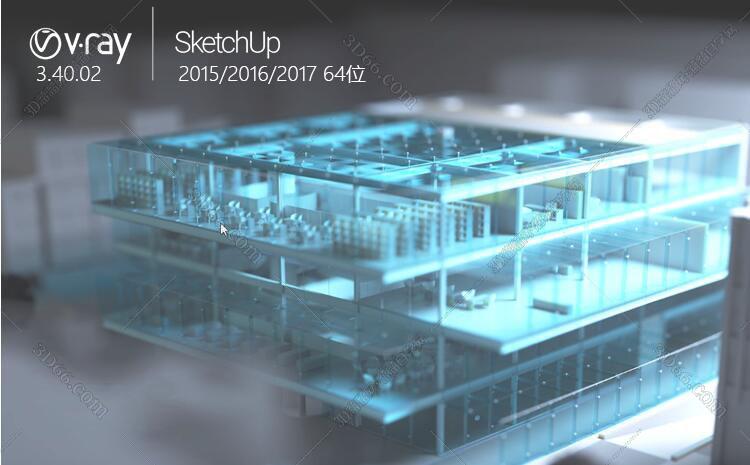 渲染插件VRay 3.4 for SketchUp 简体中文版[支持SketchUp2015、2016、2017、2018]-灵感屋