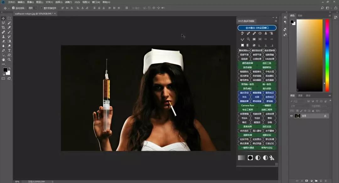 图片[5]-淘宝个人付费购买的Photoshop插件，请勿用于商业用途-灵感屋