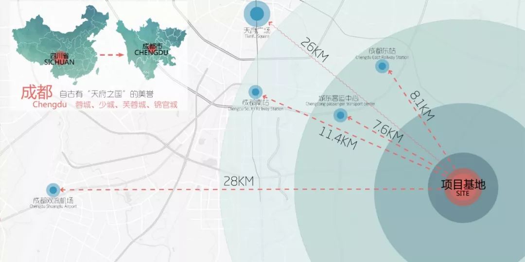 图片[6]-新希望地产又一新作 | 成都锦麟府-灵感屋