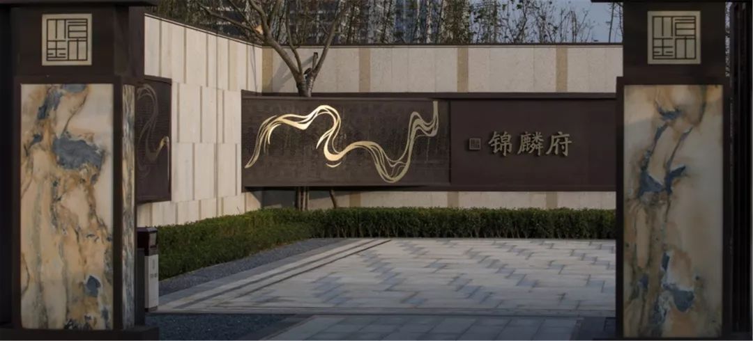 图片[26]-新希望地产又一新作 | 成都锦麟府-灵感屋