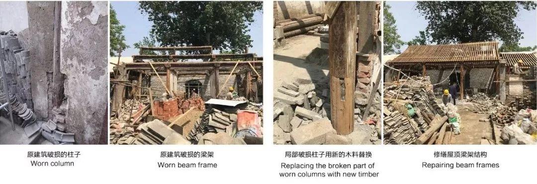 图片[13]-中式合院的意韵东方、美传千年简直美不胜收-灵感屋