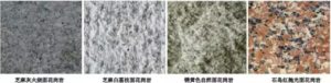 图片[1]-景观石材品种、 面层、 尺寸整理总结-灵感屋