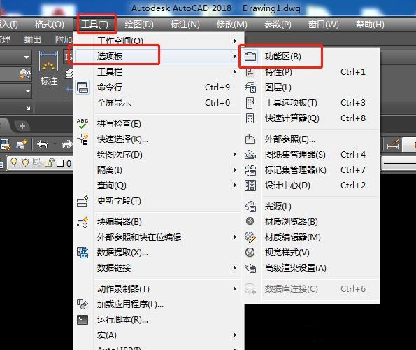 CAD如何调出AutoCAD经典模式?原来不需要插件,简单3步设置完成