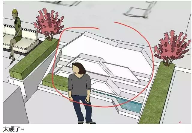 景观自学手册 | 初学 SU 常见问题汇总