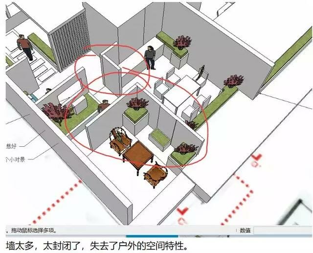 景观自学手册 | 初学 SU 常见问题汇总