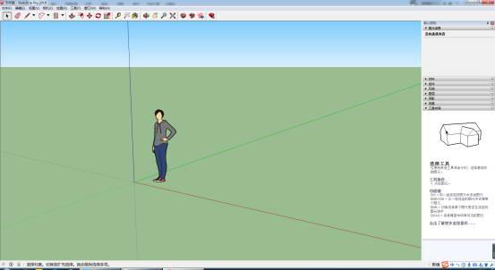 草图大师也是sketchup，简称su，最新版本2018安装图文教程！