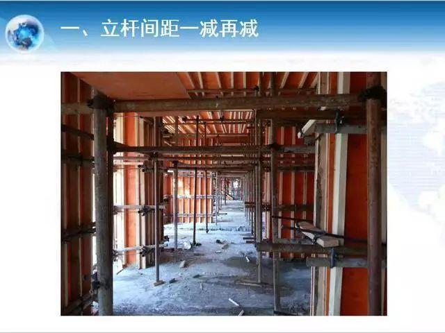 干良心工程，这些施工现场如果野蛮施工做法，后果很严重