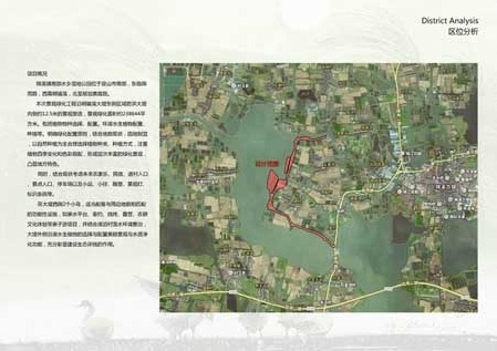 昆山南部水乡湿地公园景观绿化项目-灵感屋