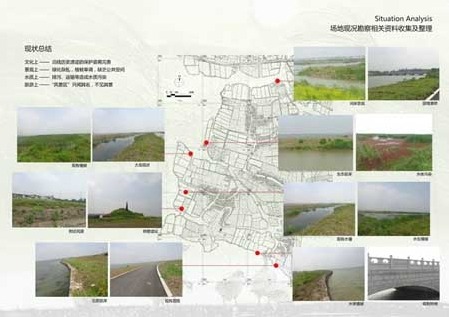 图片[2]-昆山南部水乡湿地公园景观绿化项目-灵感屋
