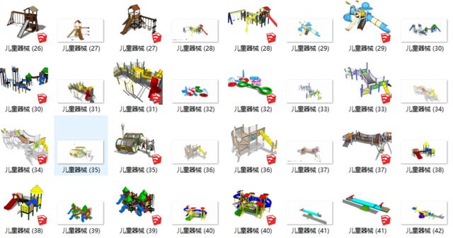 SU景观素材-300多个健身器械、儿童设施、小型游乐场设施