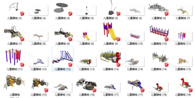 SU景观素材-300多个健身器械、儿童设施、小型游乐场设施