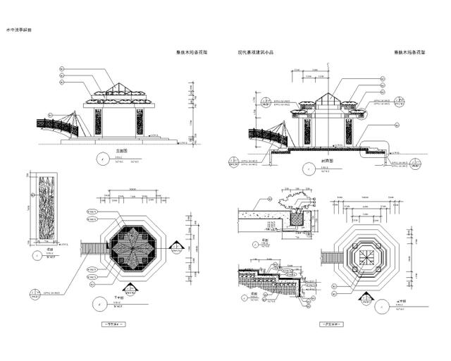 景观各式亭子设计施工图全集（共80套）