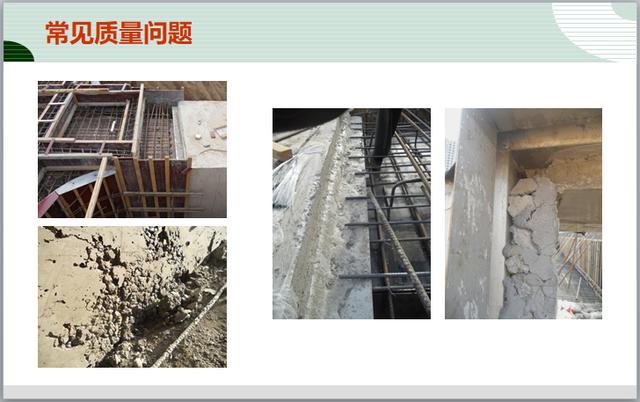 市政、园林景观基础设施工程施工工艺标准化手册(图文)