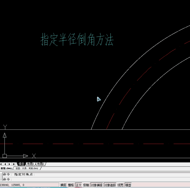 CAD 施工图设计知识整理,可以说是非常全面了