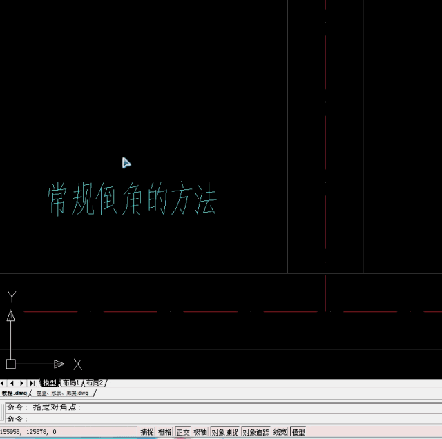 CAD 施工图设计知识整理,可以说是非常全面了