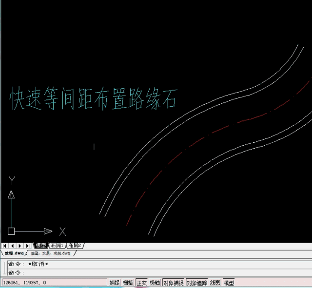 CAD 施工图设计知识整理,可以说是非常全面了