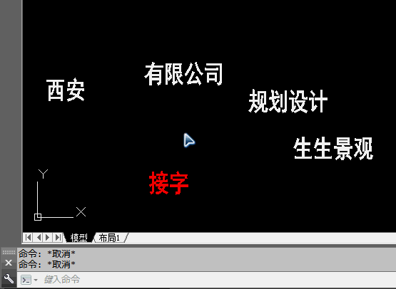 CAD 施工图设计知识整理,可以说是非常全面了