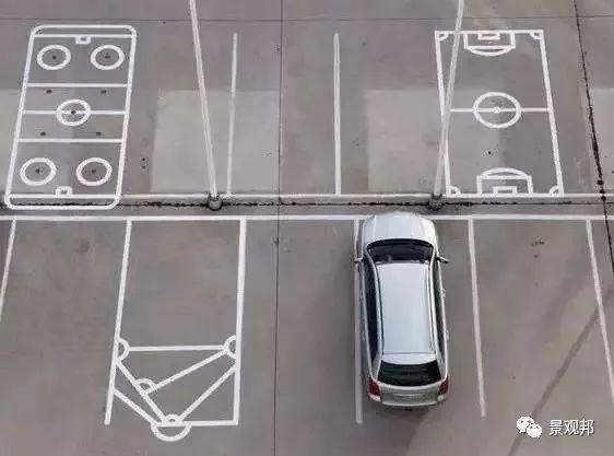 就一个停车位,人家都绞尽脑汁做创意