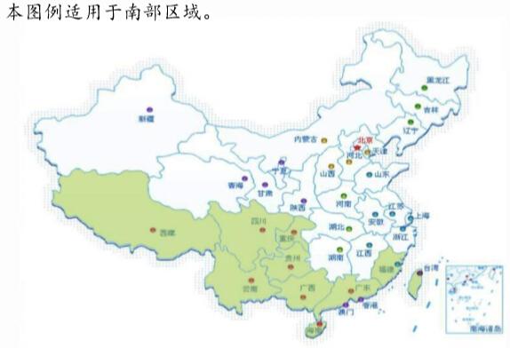 「园林施工管理」大型园林集团南部区域养护标准图例