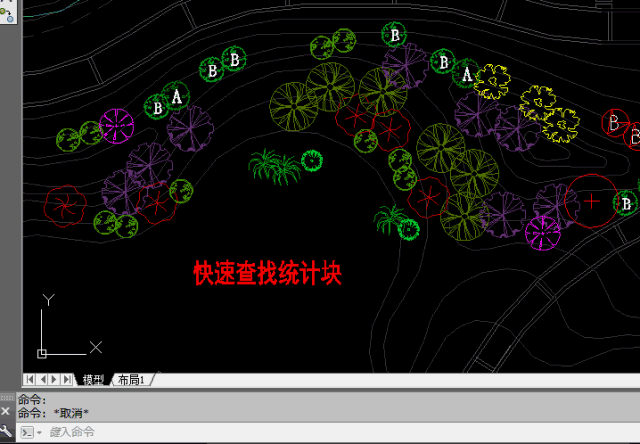 CAD 施工图设计知识整理,可以说是非常全面了