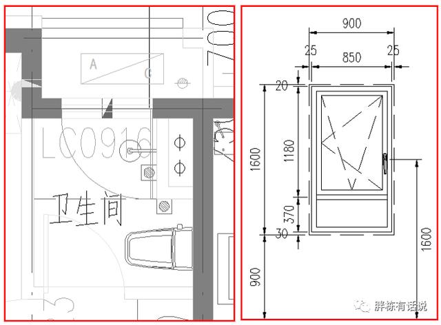 住宅门窗精细化设计，看这篇文章就够了