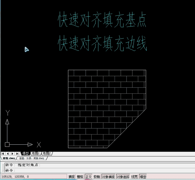 CAD 施工图设计知识整理,可以说是非常全面了