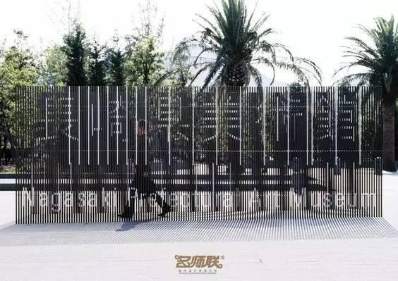 50款景观标识系统集锦设计,附赠100套指示牌素材资料源文件