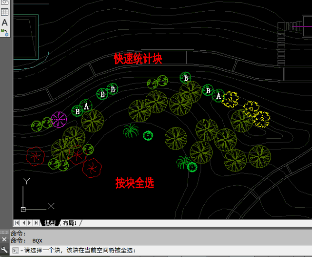 CAD 施工图设计知识整理,可以说是非常全面了