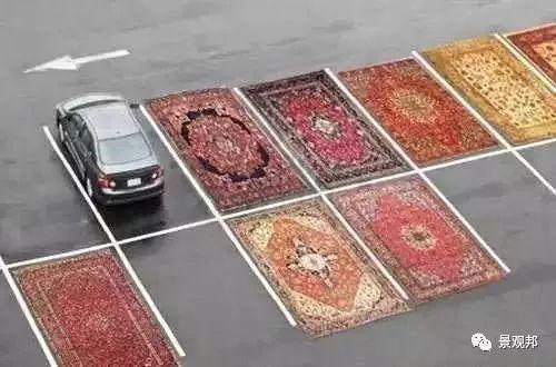 就一个停车位,人家都绞尽脑汁做创意