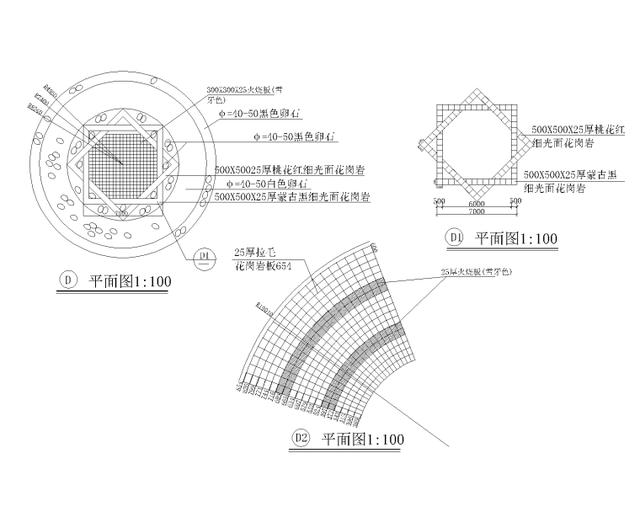 精选景观水景喷泉-方案施工图(25套),以后不会无从下手了