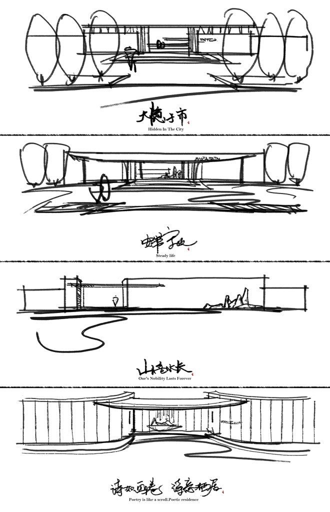 图片[25]-中国铁建西安西派时代景观示范区-灵感屋