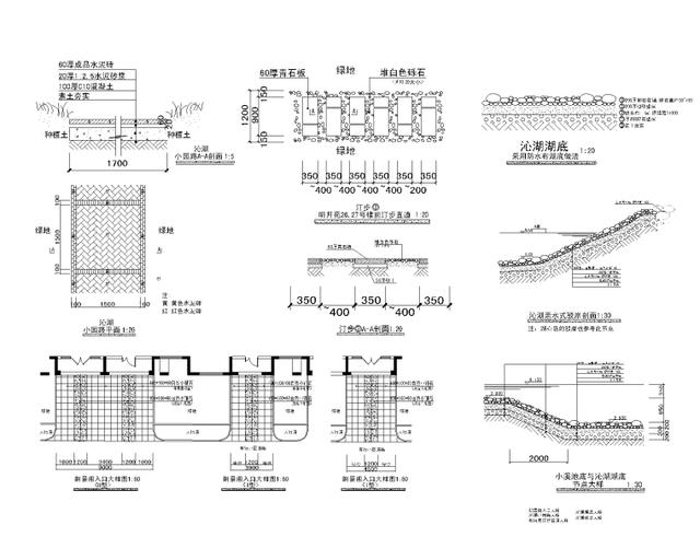 精选景观水景喷泉-方案施工图（25套），以后不会无从下手了