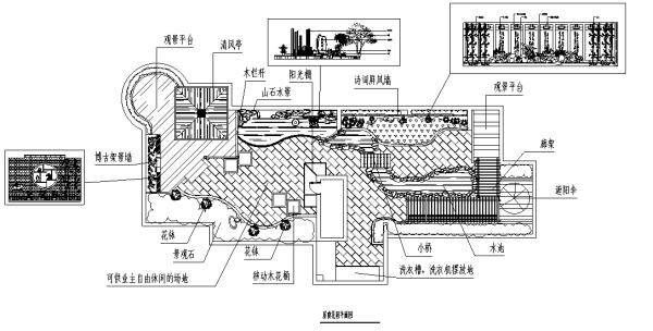 最全屋顶花园景观设计CAD平面图95套，经典收藏