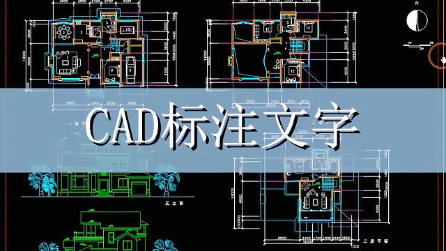 最强CAD教程 技巧120个 CAD常用快捷键 1000个填充图案，收藏