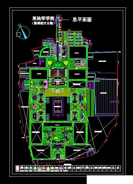 校园规划总平面图44套，建筑景观园林设计CAD方案图纸分享