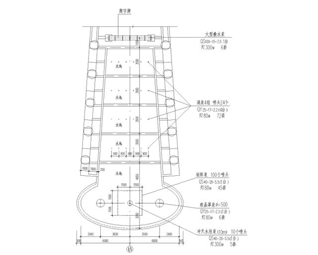 精选景观水景喷泉-方案施工图（25套），以后不会无从下手了