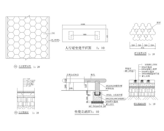 精选景观水景喷泉-方案施工图（25套），以后不会无从下手了