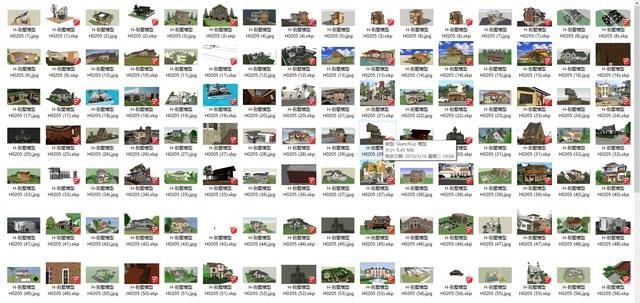 图片[2]-1800多款别墅SU模型，想给自己家的别墅选个样式吗？-灵感屋