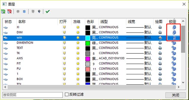 CAD图纸没办法修改?老师傅告诉了我这4个原因和方法,涨姿势了!