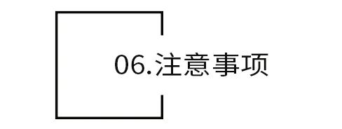 图片[53]-景观风动幕墙设计-灵感屋
