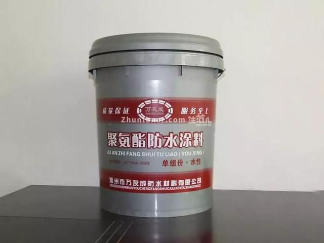 干货 | 景观水景常用防水材料整理