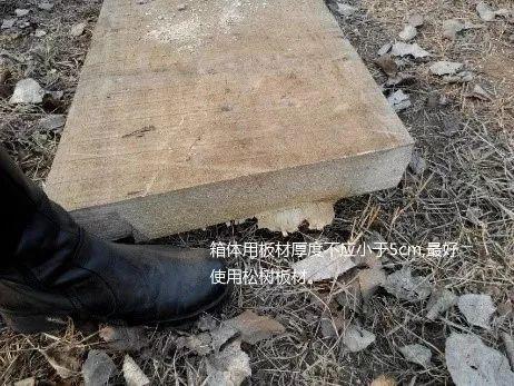 这样干永远管不了人,20年园林施工管理经验的经理总结17条金律