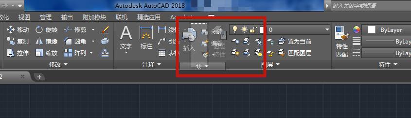 零基础学习CAD需要掌握什么技能?CAD入门教程,给需要的人