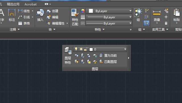 零基础学习CAD需要掌握什么技能?CAD入门教程,给需要的人