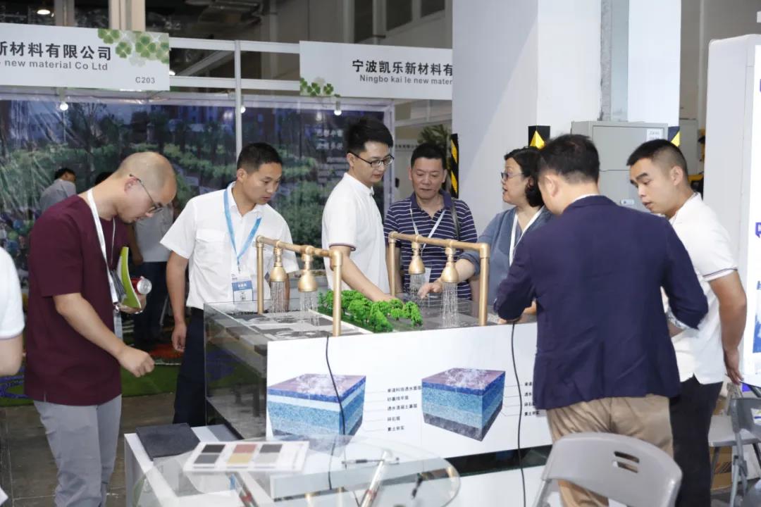 CLG2020上海园林展将于8月13日开幕-灵感屋