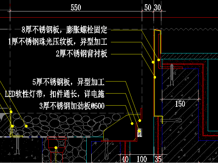 干货来啦！景观水景施工工艺总结_24