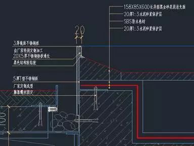 干货来啦！景观水景施工工艺总结_18